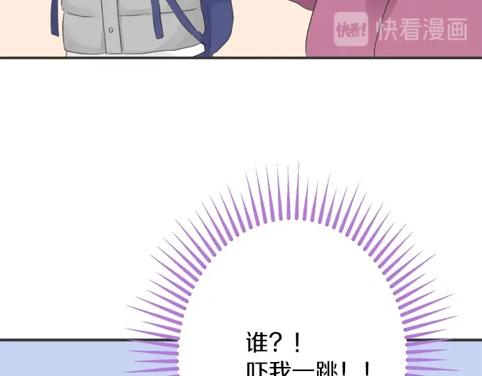 第72话 &ldquo;梨冈奈绪&rdquo;(1/3)-第48话
