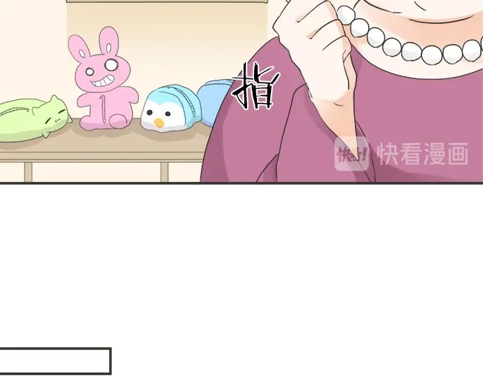 第72话 &ldquo;梨冈奈绪&rdquo;(1/3)-第48话