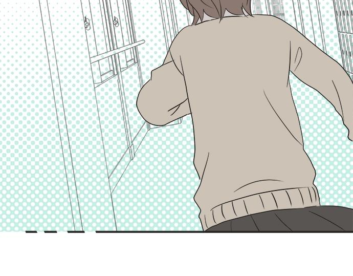 第6话 学长，我来背你！(1/3)-第6话