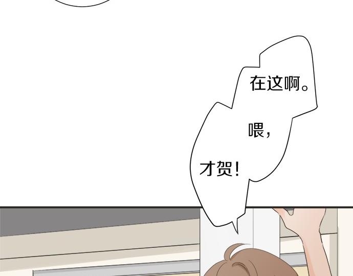第51话  约定(1/2)-第50话