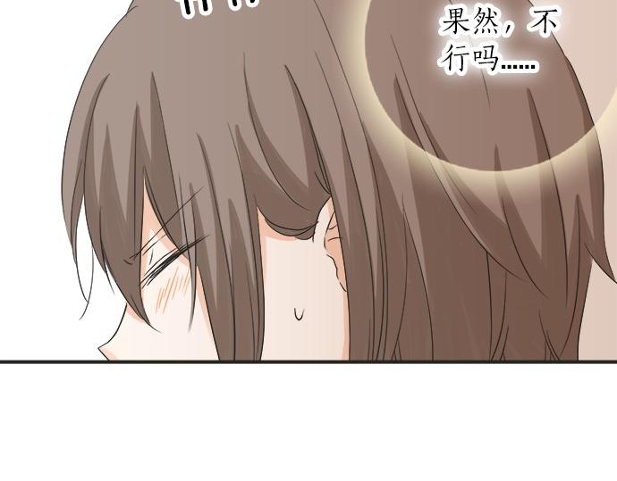 第51话  约定(1/2)-第50话