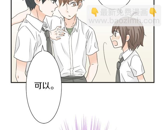 第51话  约定(1/2)-第50话