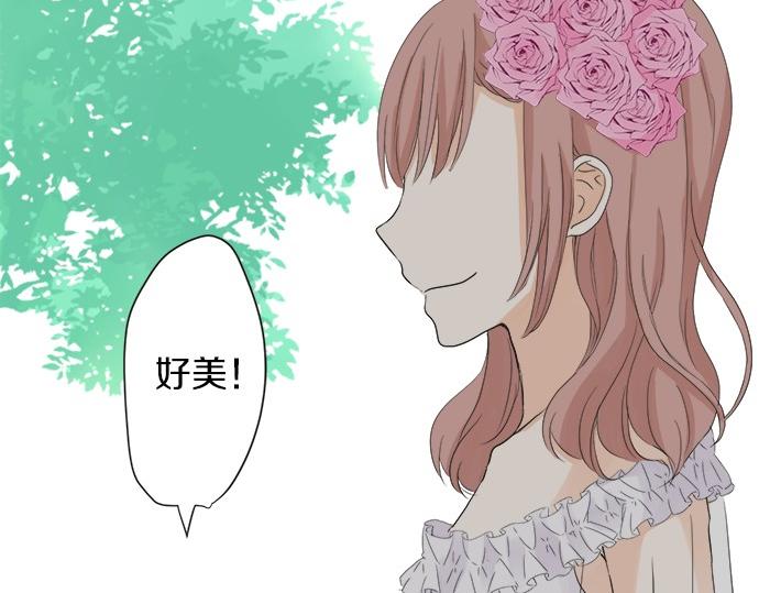 第53话 告白(1/2)-第52话