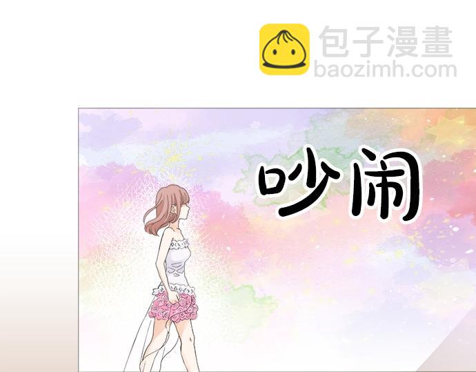 第53话 告白(1/2)-第52话