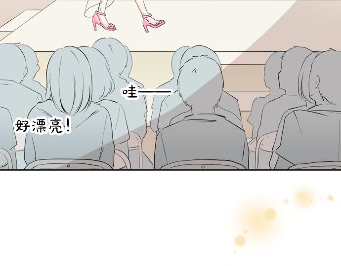 第53话 告白(1/2)-第52话