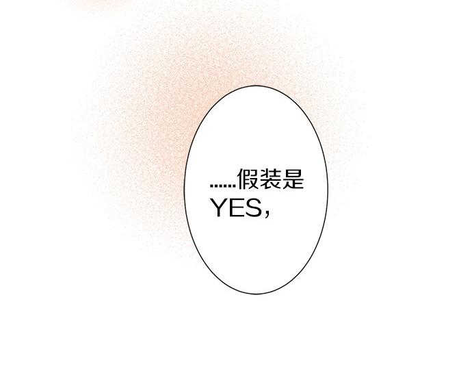 第55话 令人怀念的人(1/2)-第54话