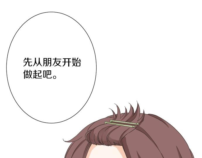第55话 令人怀念的人(1/2)-第54话
