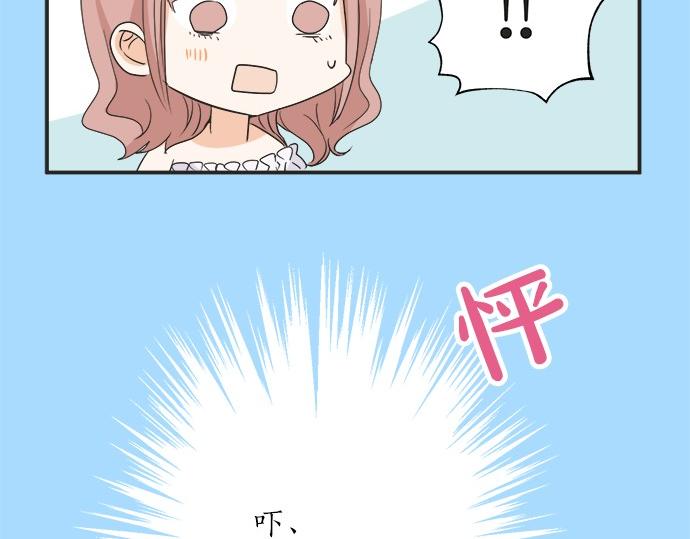 第55话 令人怀念的人(1/2)-第54话