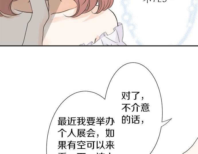 第55话 令人怀念的人(1/2)-第54话