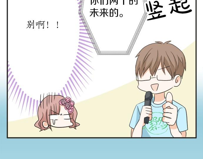 第55话 令人怀念的人(1/2)-第54话