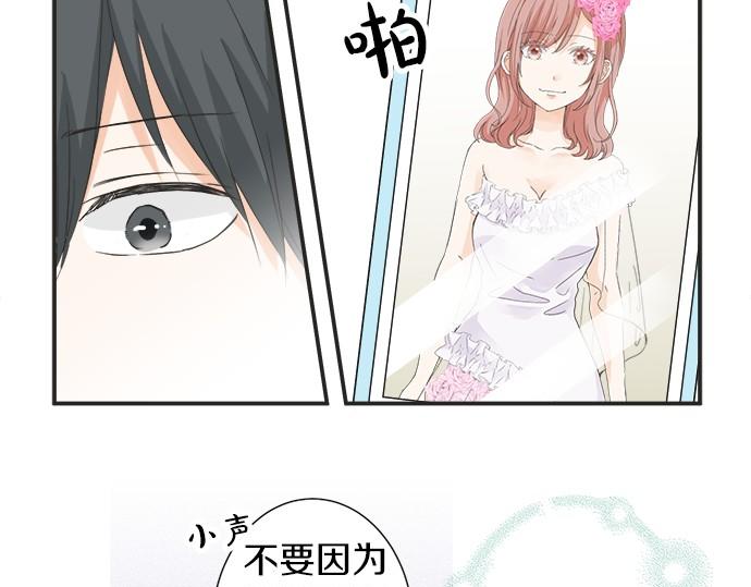 第55话 令人怀念的人(1/2)-第54话