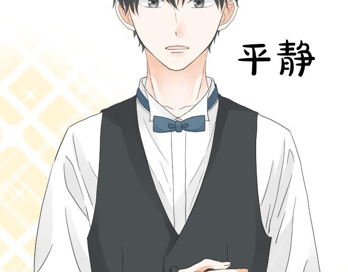 第55话 令人怀念的人(1/2)-第54话