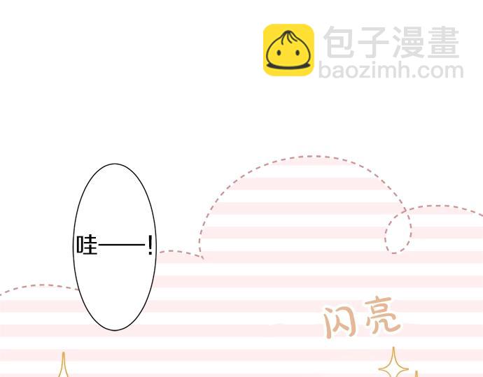 第8话 给学长高歌一曲(1/2)-第8话