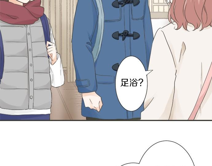 第74话 基本确定(1/2)-第60话