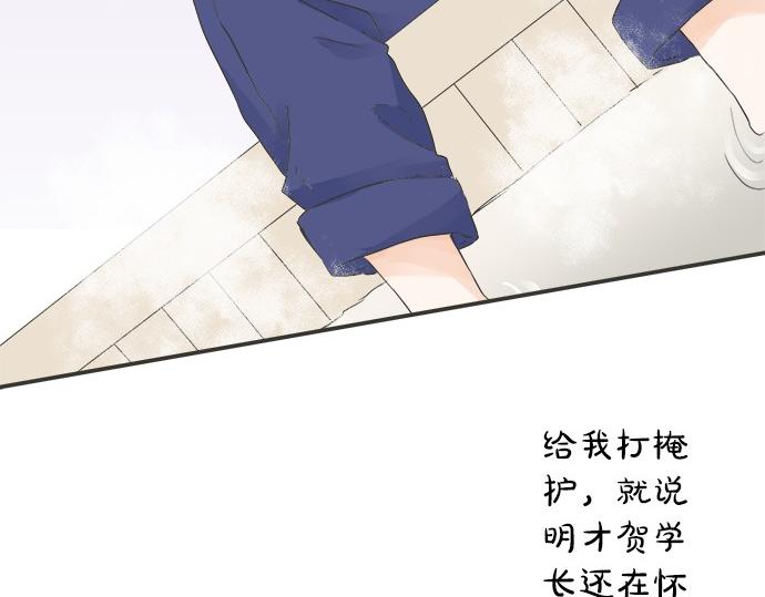 第74话 基本确定(1/2)-第60话