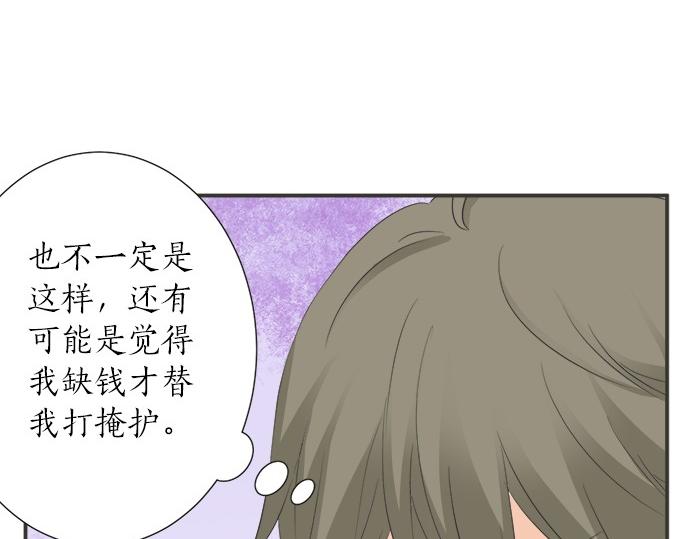 第74话 基本确定(1/2)-第60话