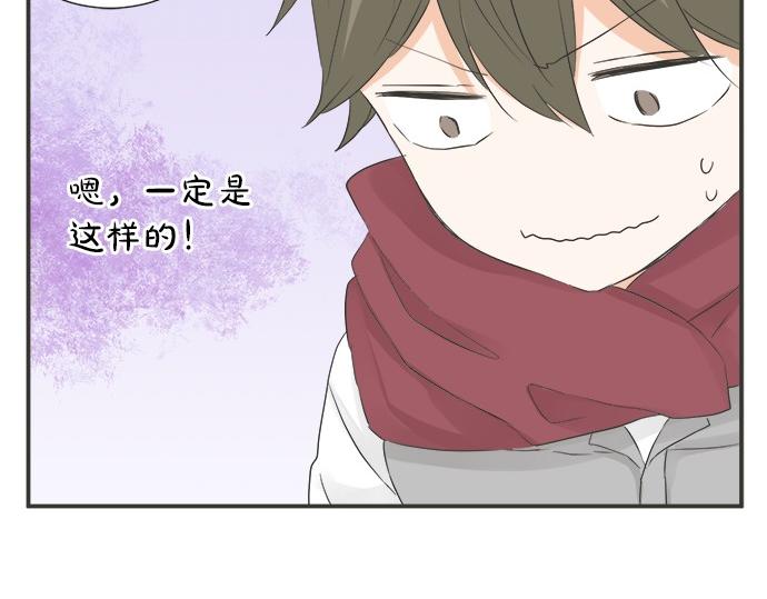第74话 基本确定(1/2)-第60话
