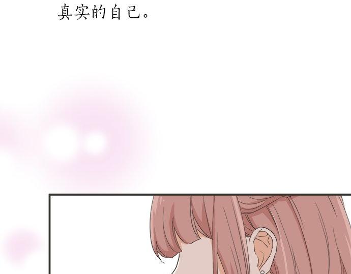 第76话 奇迹(1/2)-第62话