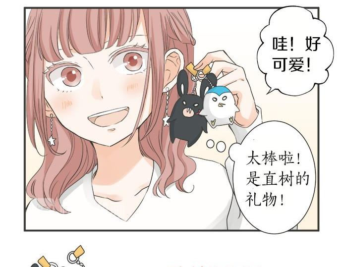 第76话 奇迹(1/2)-第62话