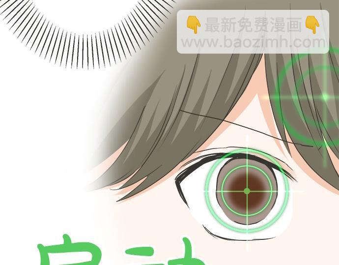 第78话 逃脱计划(1/2)-第64话