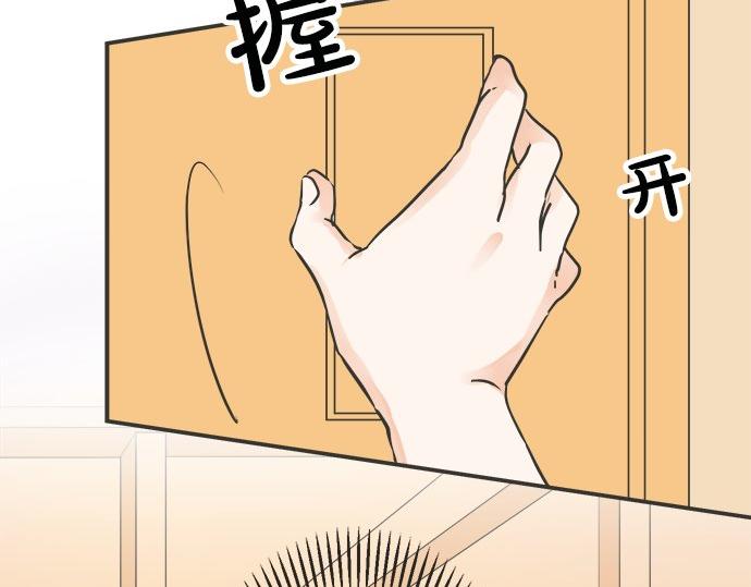 第78话 逃脱计划(1/2)-第64话