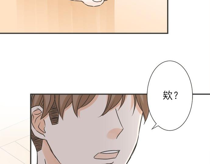 第78话 逃脱计划(1/2)-第64话