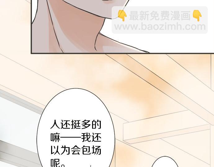 第78话 逃脱计划(1/2)-第64话