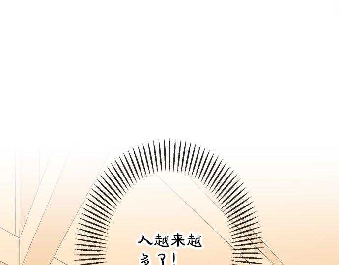 第78话 逃脱计划(1/2)-第64话