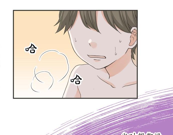 第78话 逃脱计划(1/2)-第64话