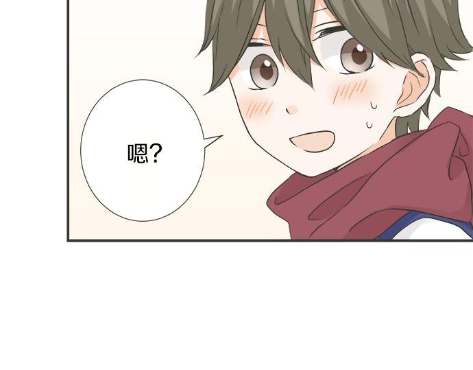 第80话 晕头转向(1/2)-第66话