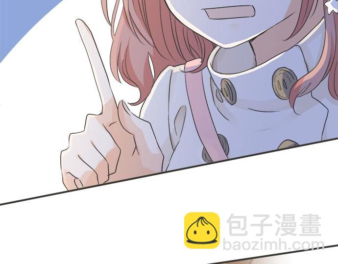 第82话 一定(1/2)-第68话