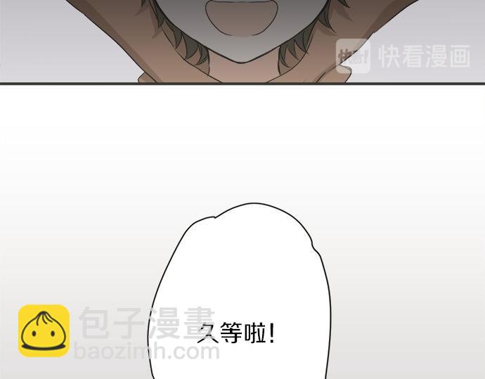 第84话 名字(1/3)-第70话