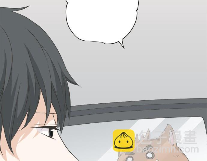 第84话 名字(1/3)-第70话