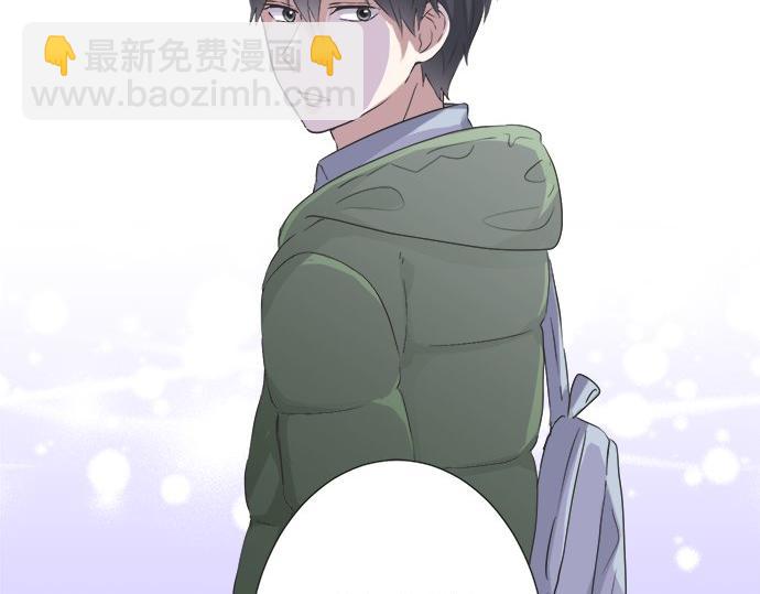 第84话 名字(1/3)-第70话