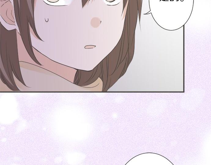 第88话 &ldquo;请多多关照。&rdquo;(1/2)-第74话