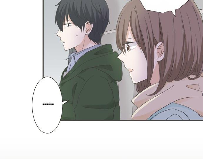第88话 &ldquo;请多多关照。&rdquo;(1/2)-第74话