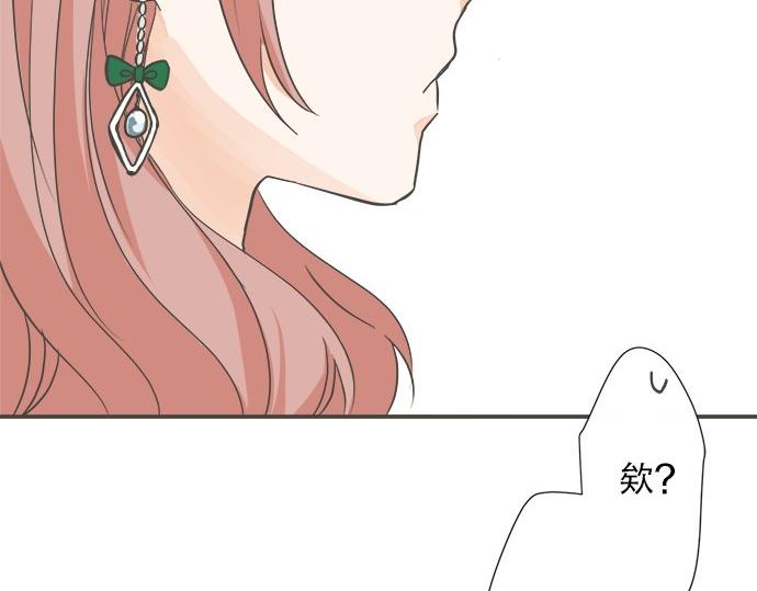 第90话 重要的事(1/3)-第76话