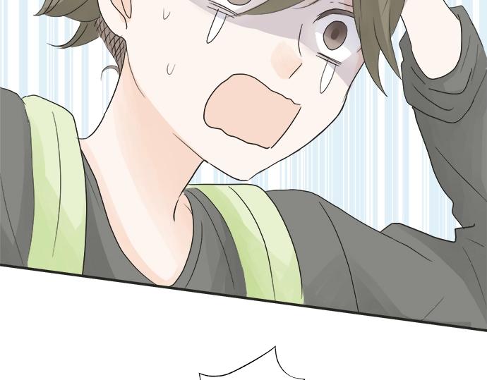 第10话 去学长家啦~(1/3)-第10话