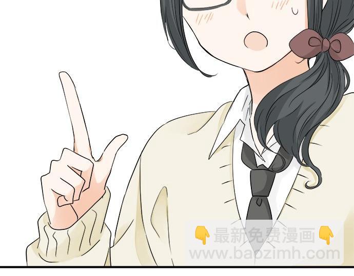 第94话 修罗场(1/2)-第80话