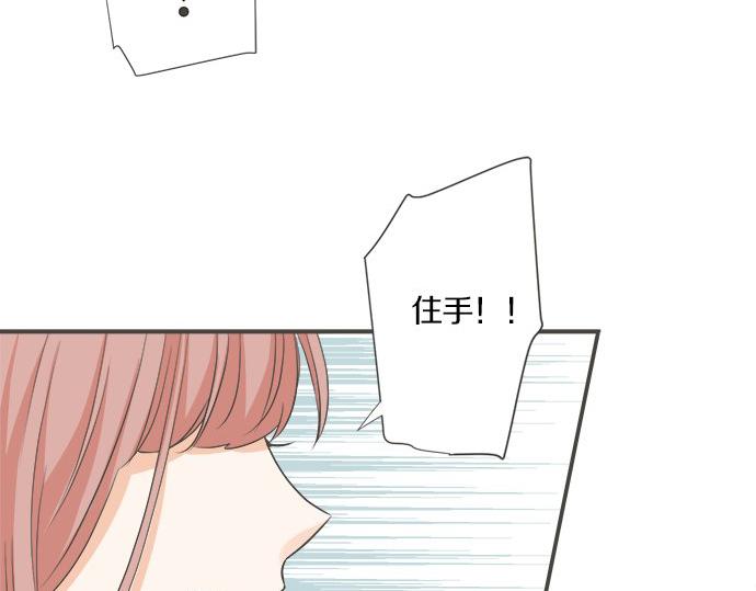 第96话 还未结束(1/2)-第82话