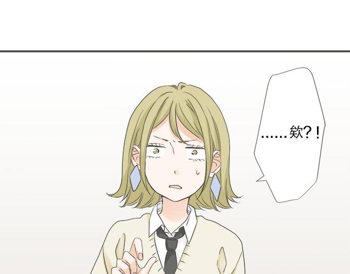 第96话 还未结束(1/2)-第82话