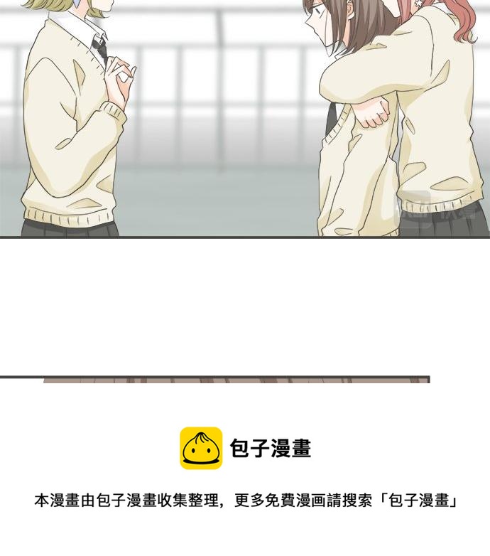 第96话 还未结束(1/2)-第82话