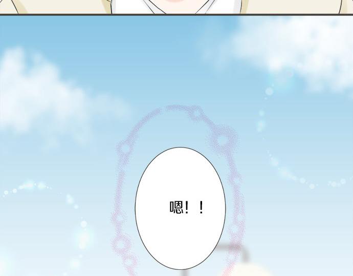 第98话 另一方面(1/2)-第84话