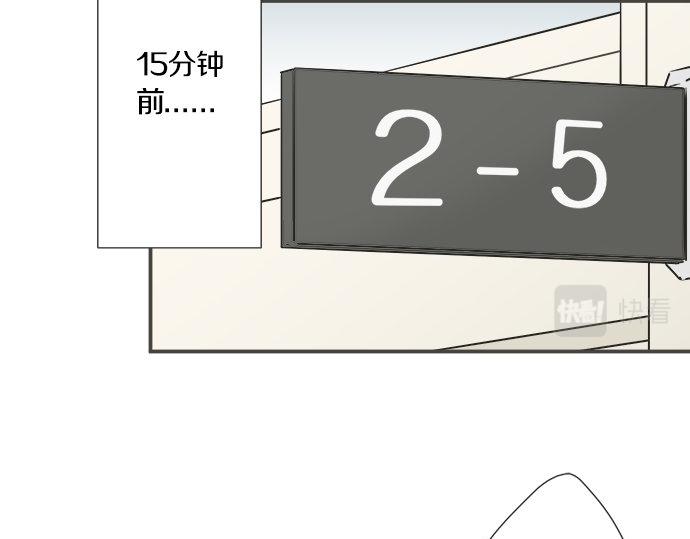 第98话 另一方面(1/2)-第84话