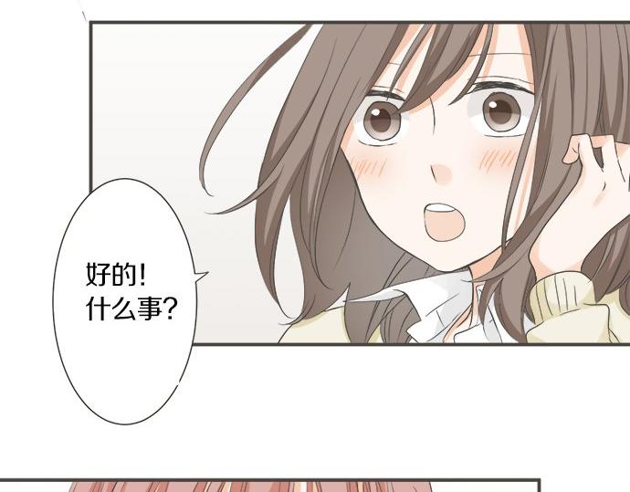 第98话 另一方面(1/2)-第84话