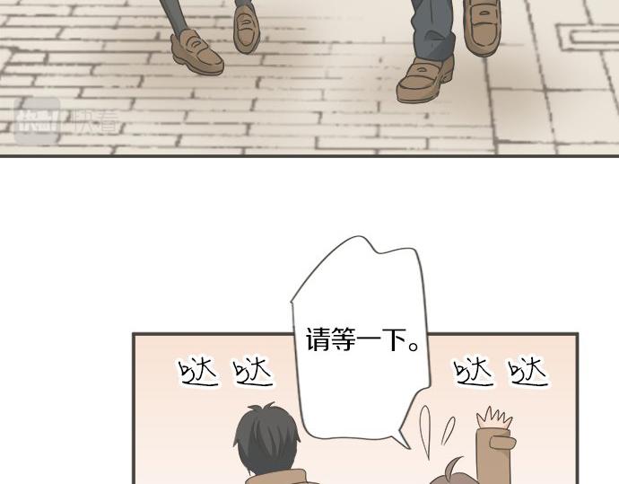 第100话 自觉(1/3)-第86话