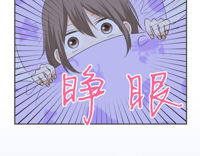 第100话 自觉(1/3)-第86话
