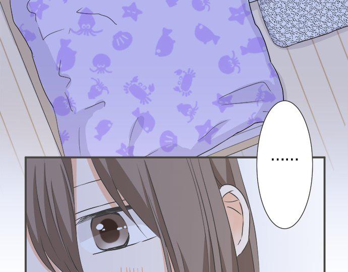第100话 自觉(1/3)-第86话