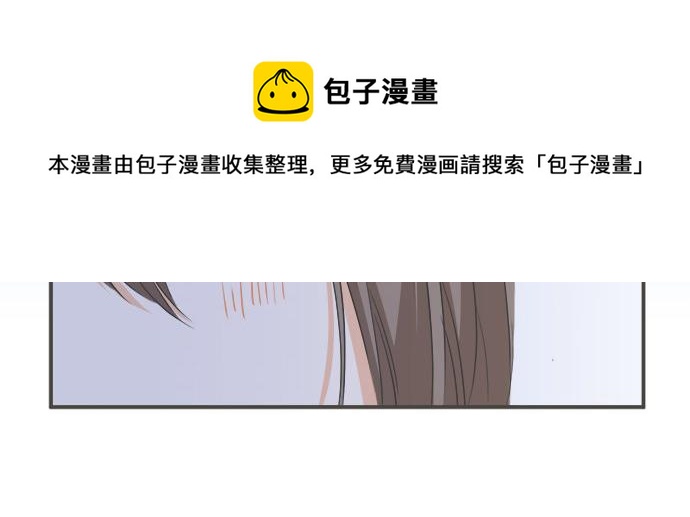 第100话 自觉(1/3)-第86话