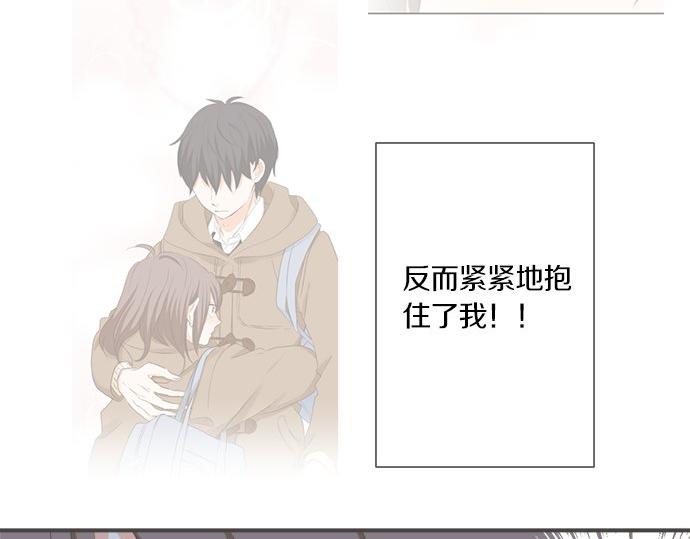 第100话 自觉(1/3)-第86话
